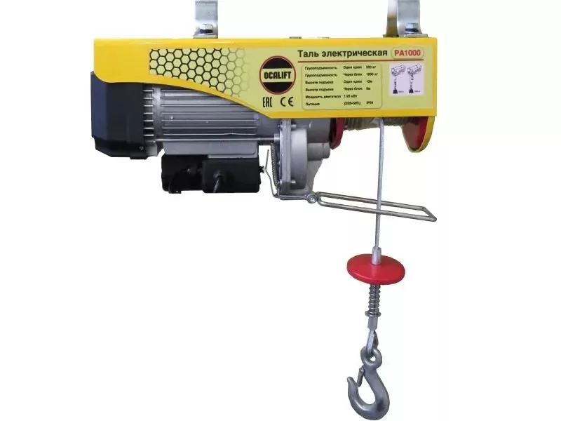 OCALIFT PA-1000 г/п 500/1000 кг трос 12м Мини таль электрическая 1950вт 220В